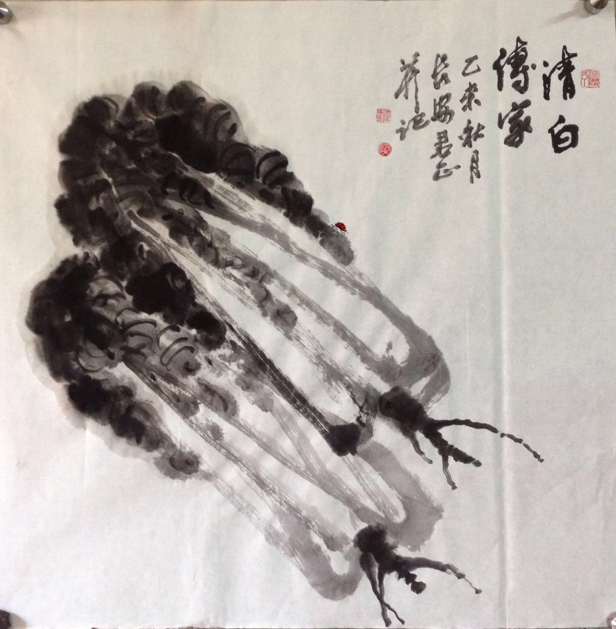 忘年交,国画家杨君正老师给我画的竹子和白菜!