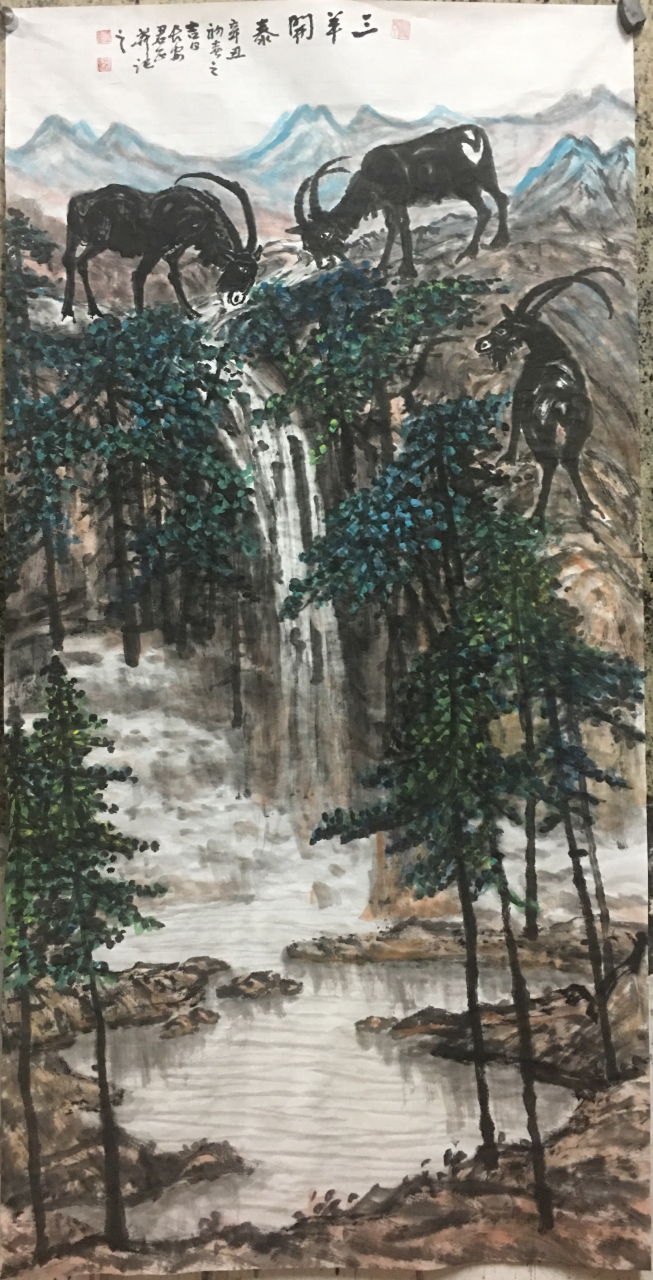 雅芳先生珍藏,国画家杨君正先生的山水画!