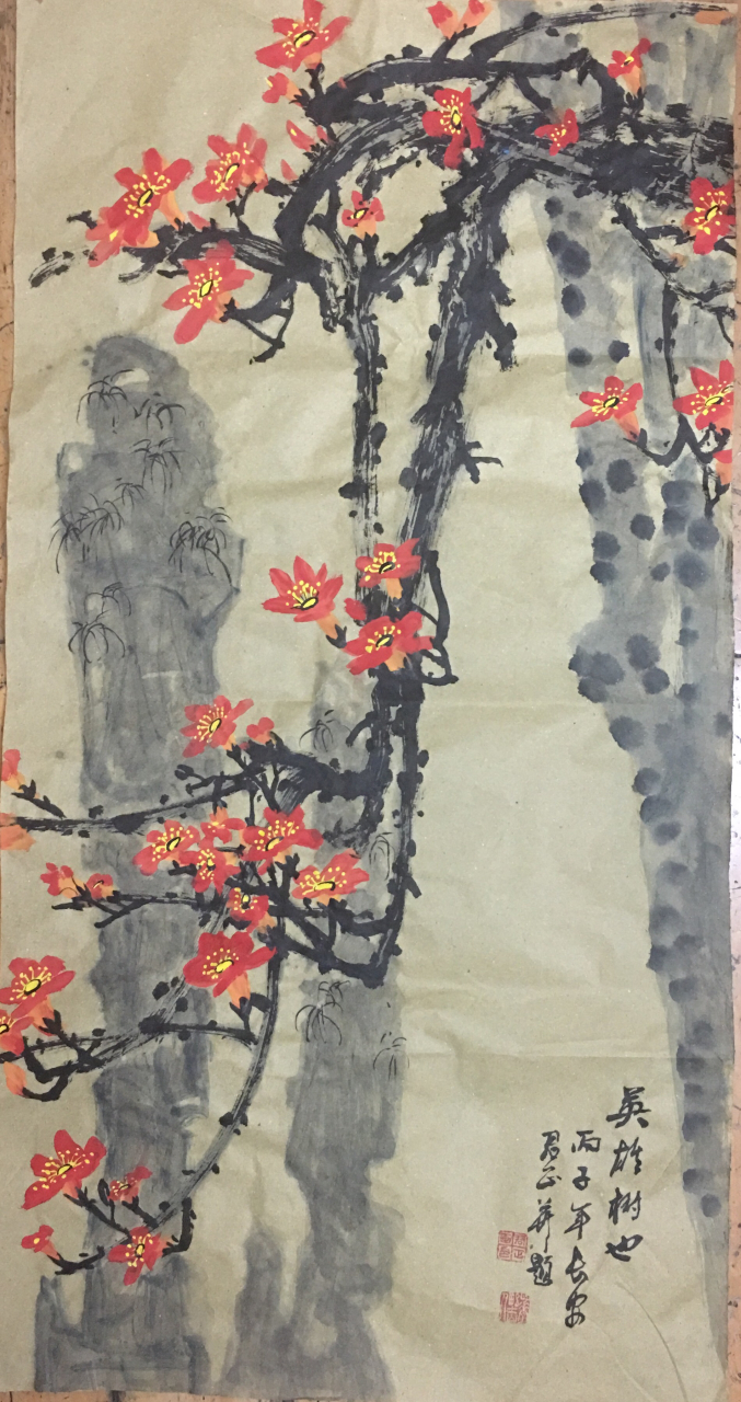 当代真正的国画大师! 欣赏国画家杨君正老师的画作是一种美的享受!