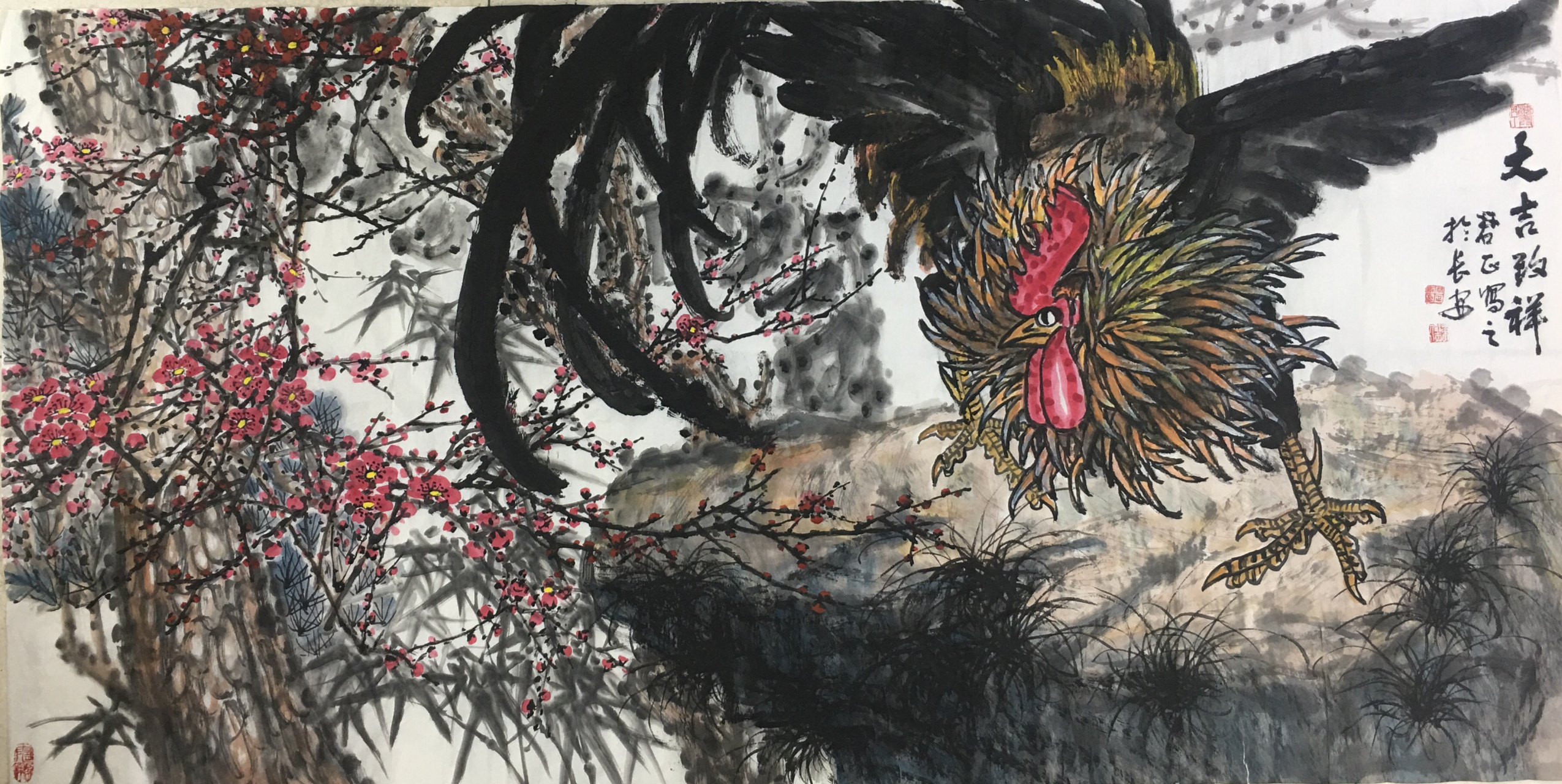 国画家杨君正作品雅赏