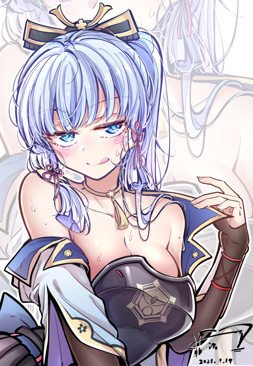 这大概就是流里流气的女流氓