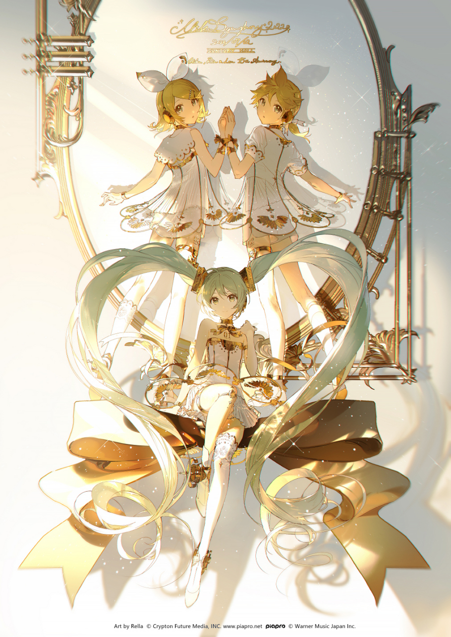 初音未来与镜音铃 画师: rella