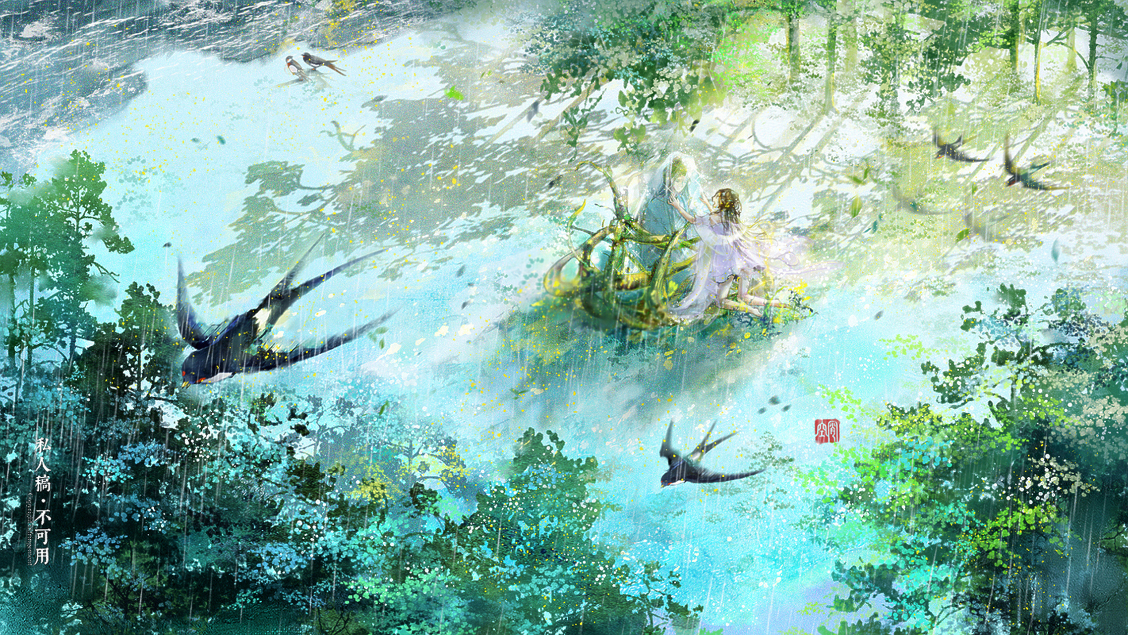 古风插画 大概是用生命换来了万物的生机自己却被冰冻,永远醒不来的