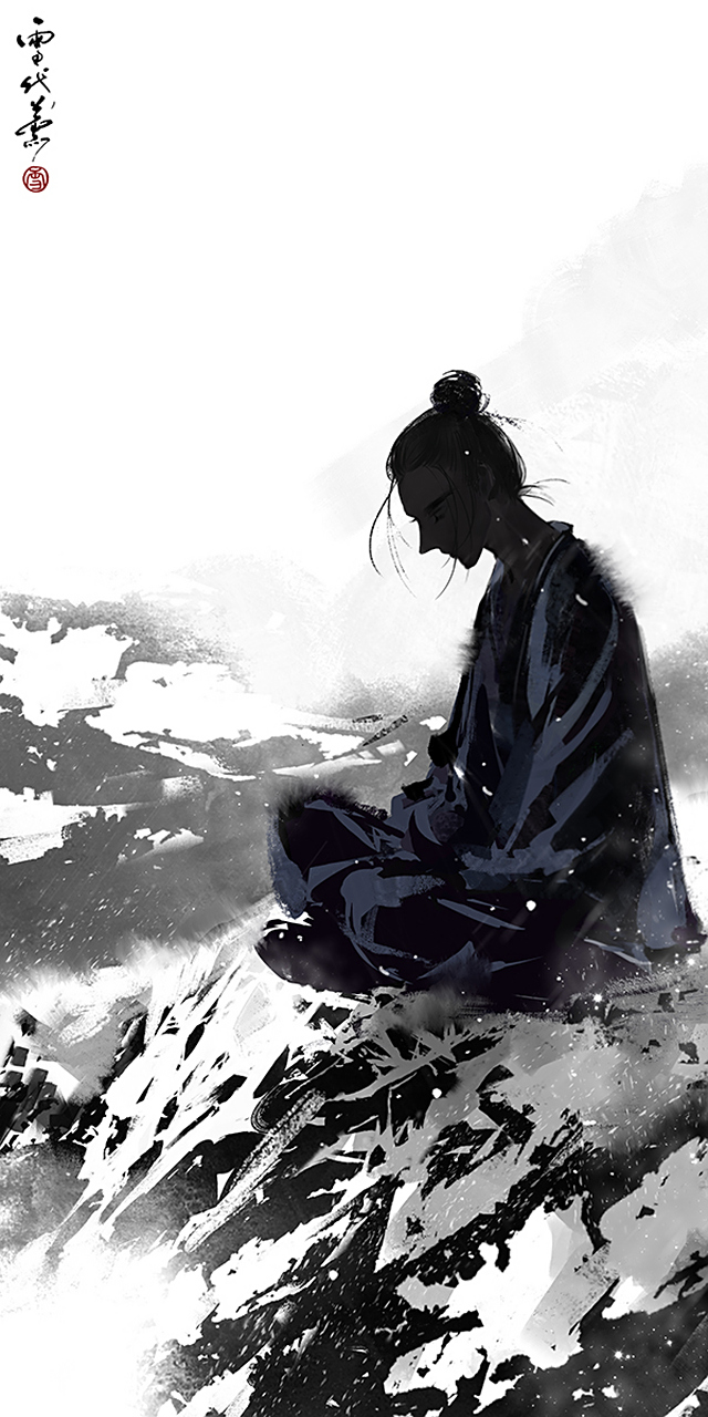 王也——古风水墨 画师: 雪代薰