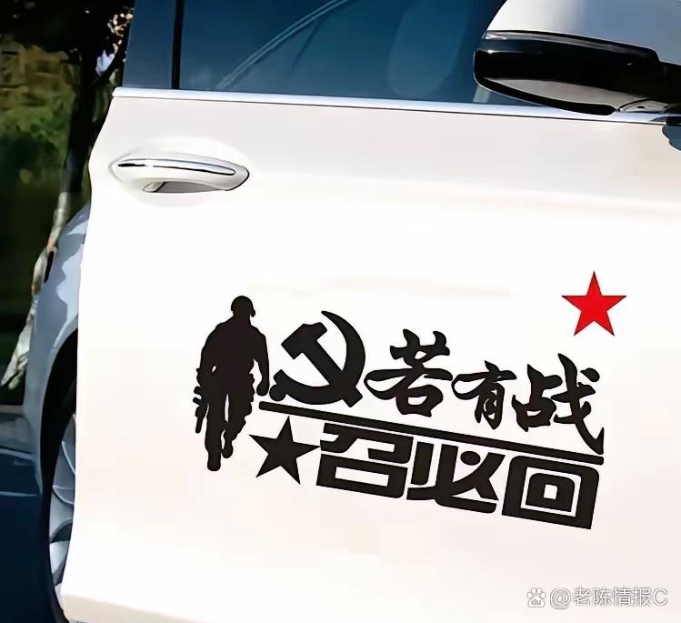 我看到网上不好的议论,就劝他低调点,还问他是不