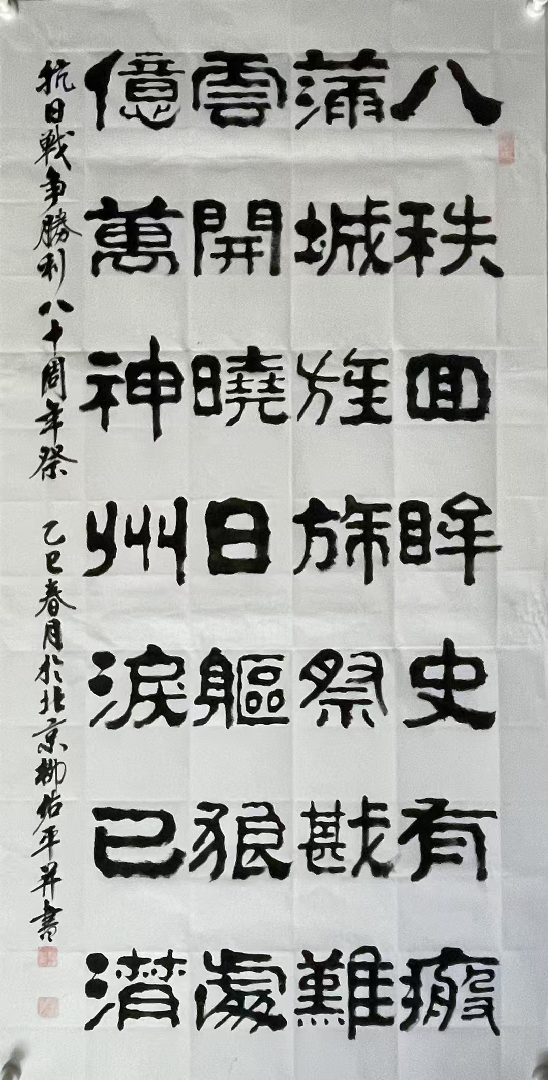 保护自己的最佳方式,就是从不高估自己在别人心中的