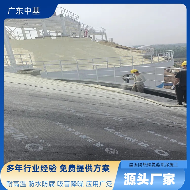 通风系统可长效维持仓内干燥环境,显著降低粮食霉防结露保温管道做法