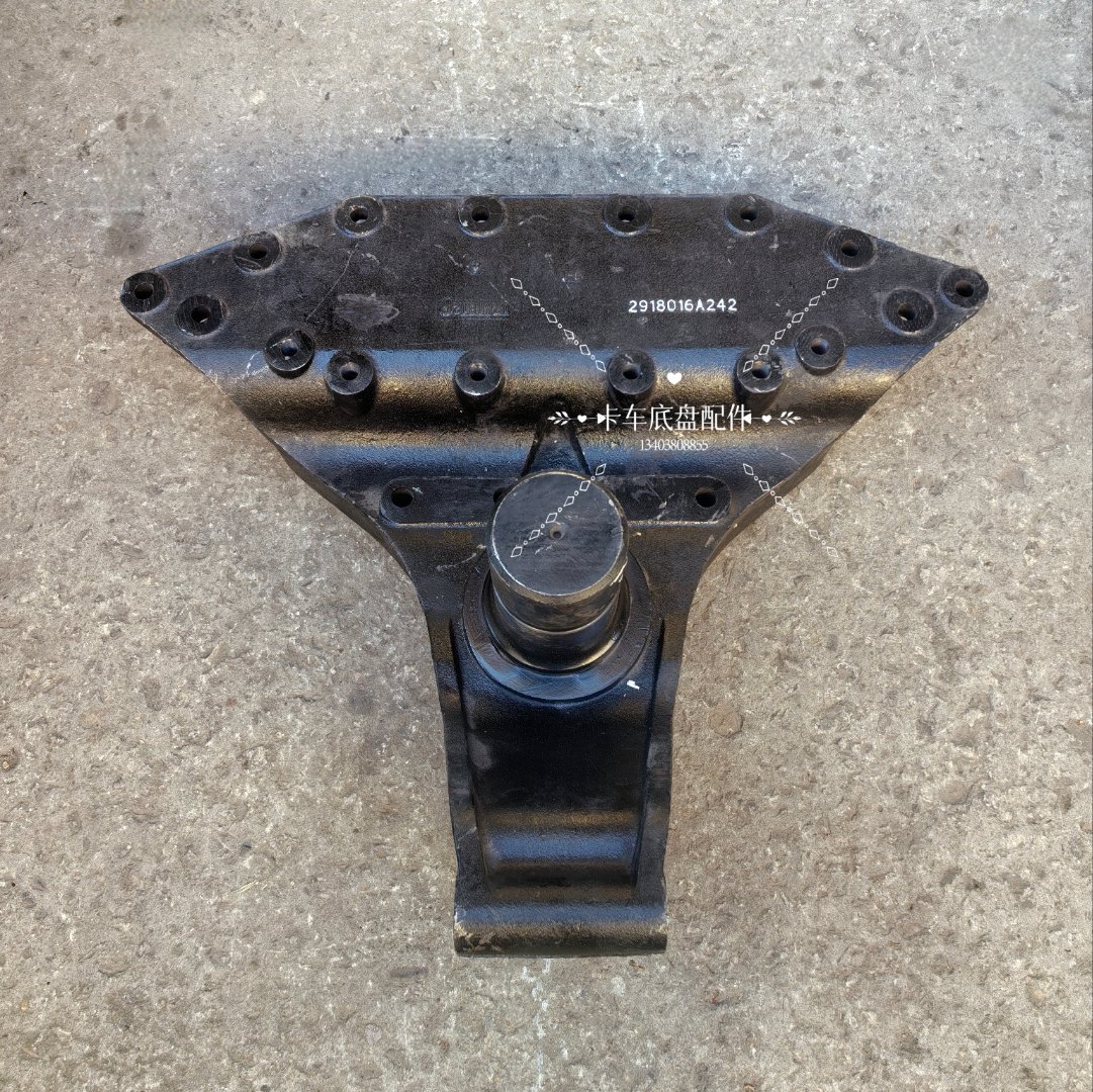 Balance Axle Components