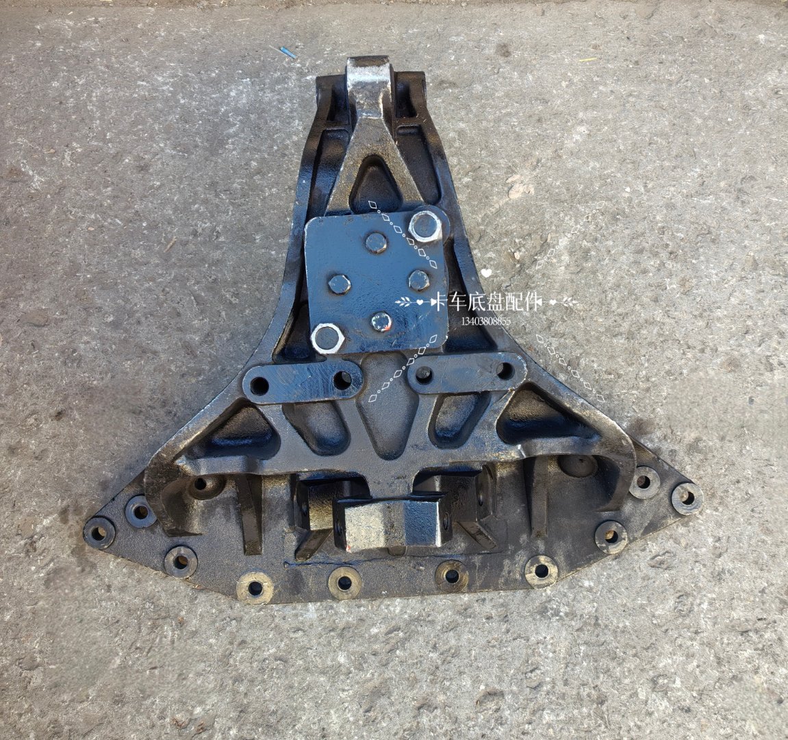 Balance Axle Installation