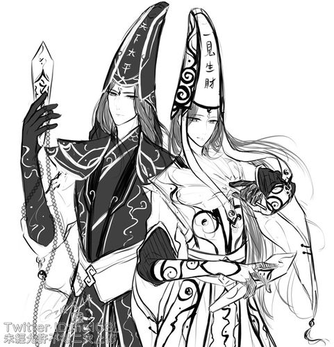 黑白无常来索命了