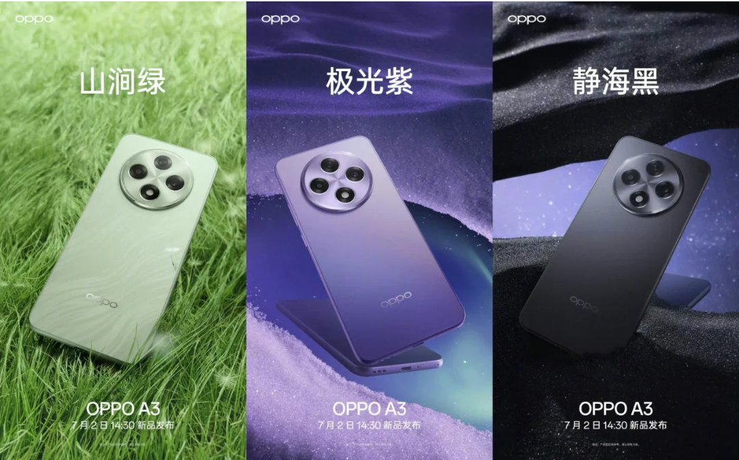 以下是 oppo a3 的详细介绍: 