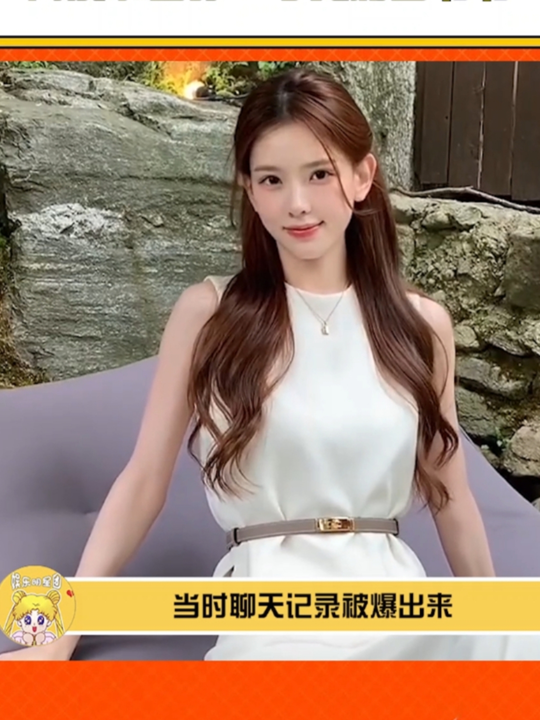 真被笑不活了,王思聪当爹后,孙一宁竟无痛当"爷爷"?