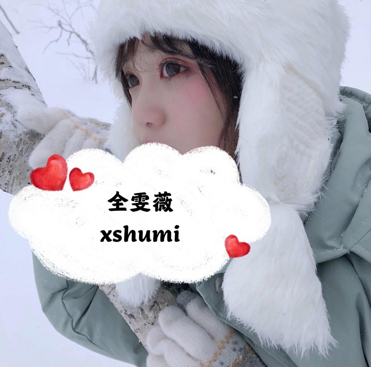 抖音仙侠小说 千音楚越(全文～阅读)千音楚越千漓 千音楚越(全文