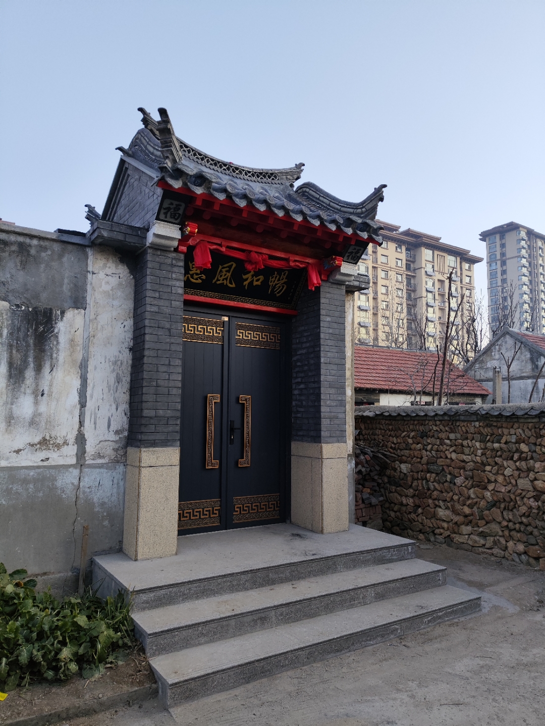《莱州农家门楼》