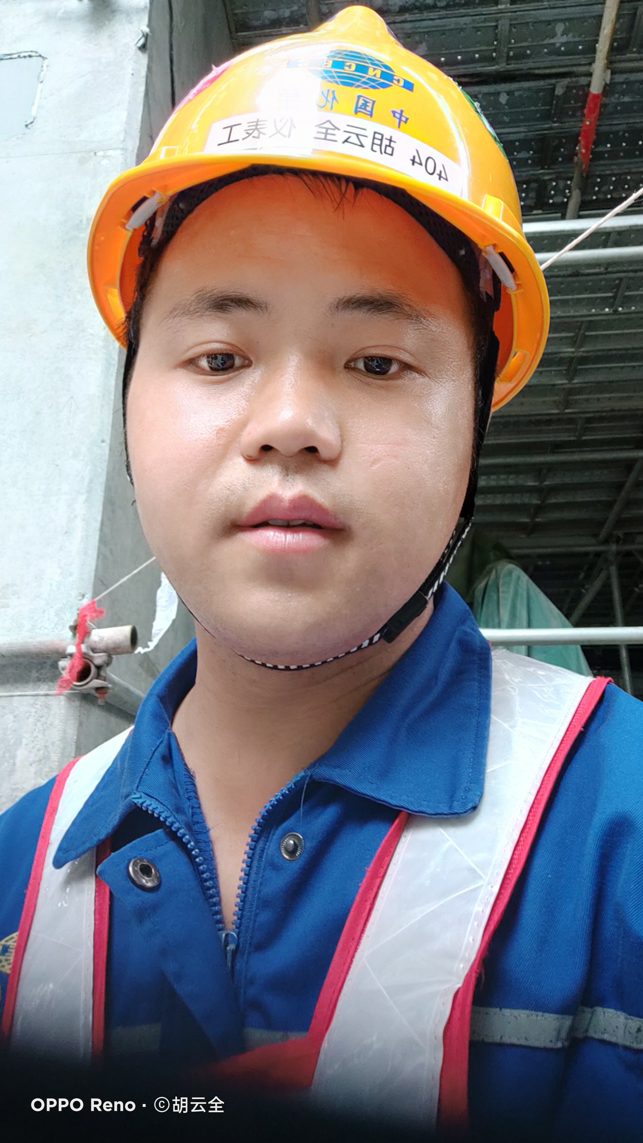 大河长水沙浪沙