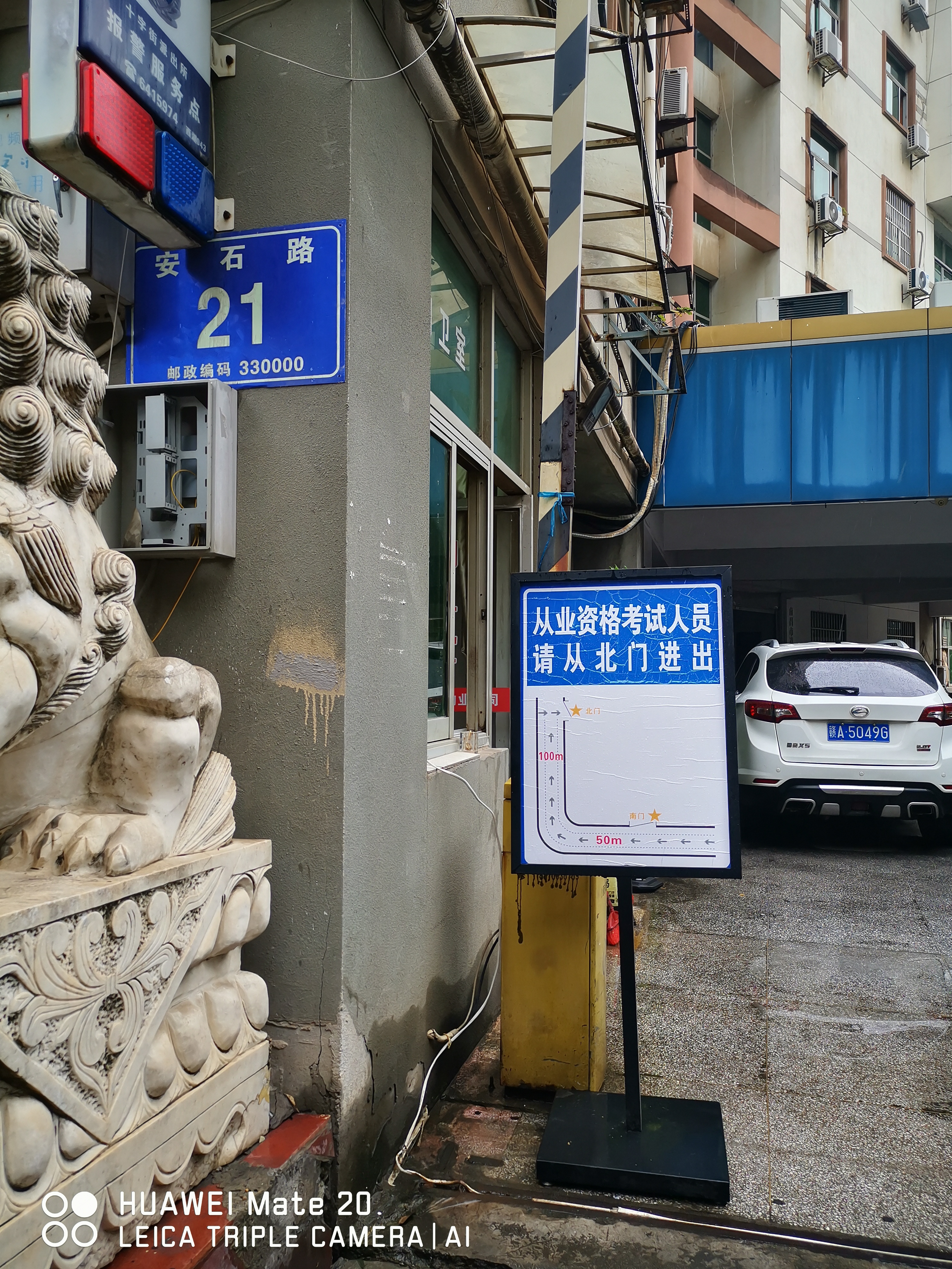 包含医院跑腿代办石景山区黄牛票贩子号贩子代挂号的词条 包含医院跑腿代办石景山区黄牛票贩子号贩子代挂号的词条