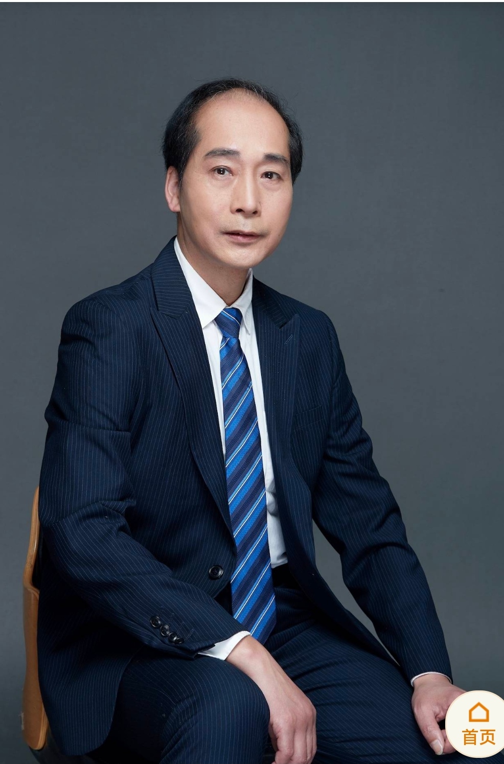 谈旧上层建筑的消亡"上" 推陈出新是人类社会发展