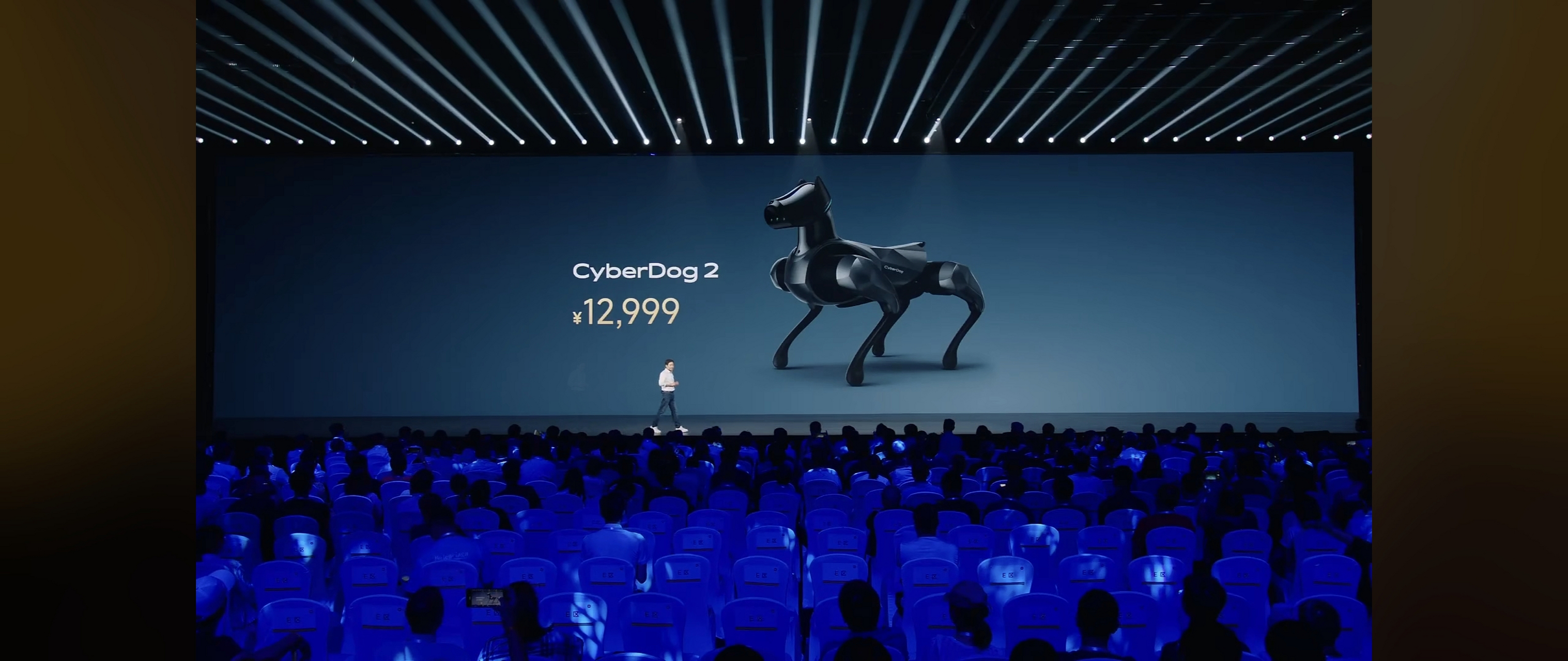 one more little thing是指铁蛋2 cyber dog 2,更先进更智能的仿生