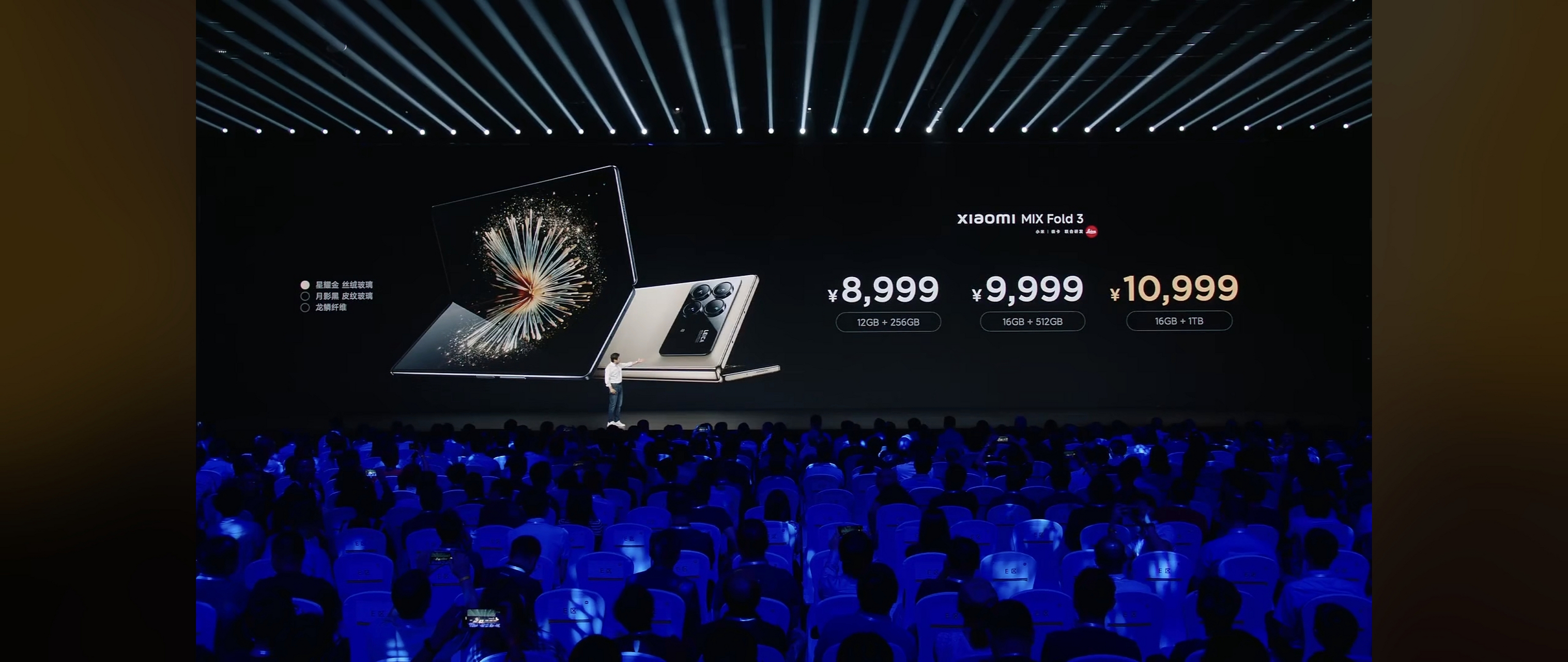 小米mix fold3价格公布:8999起,雷军表示:高端无短板的折叠屏,5g信号