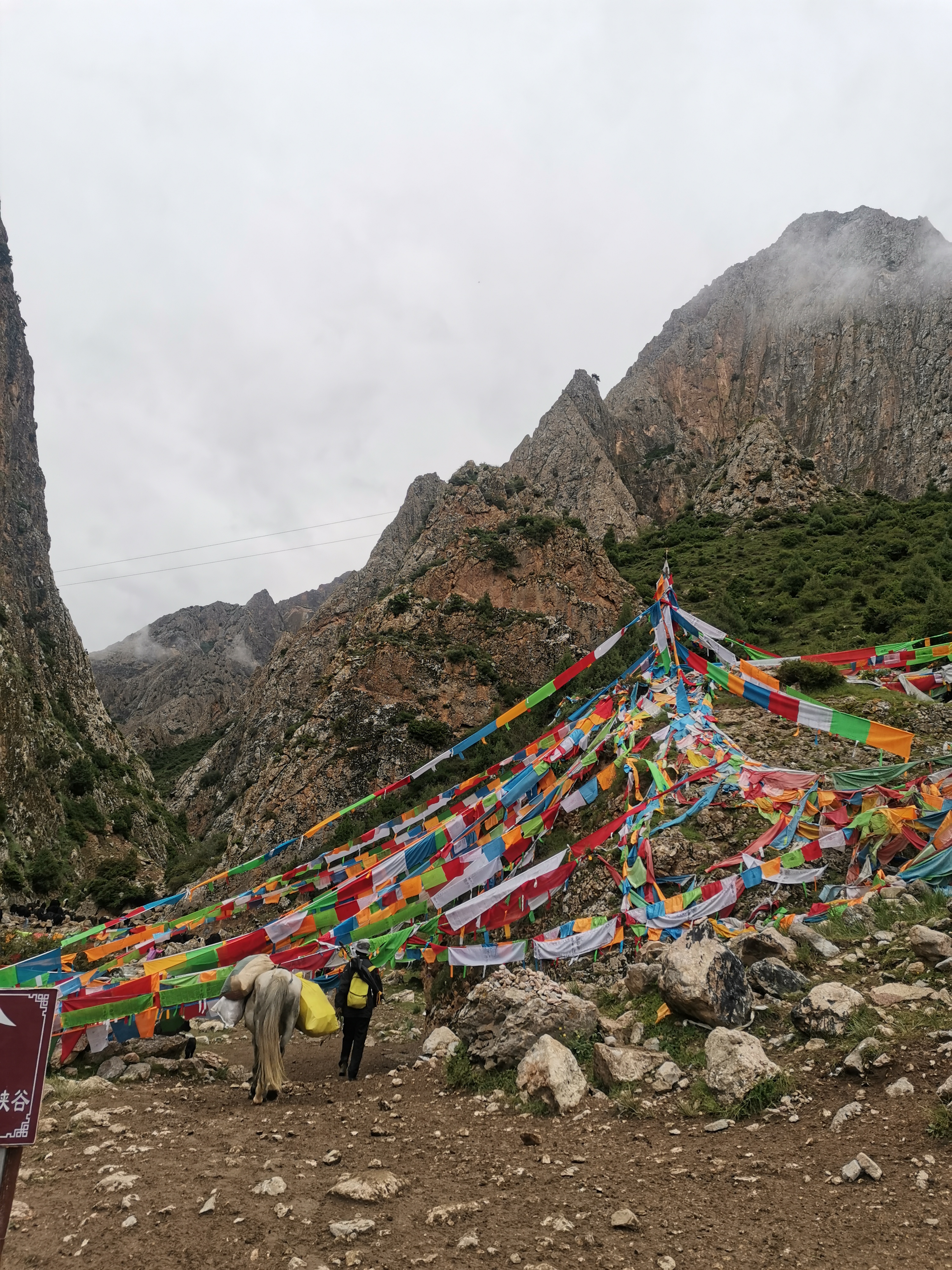 甘南自驾第四站,甘加秘境之白石崖景区