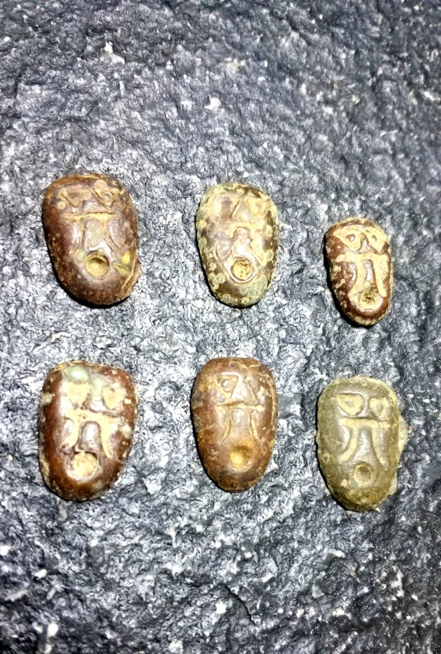 鬼脸钱(楚国)   单枚44块