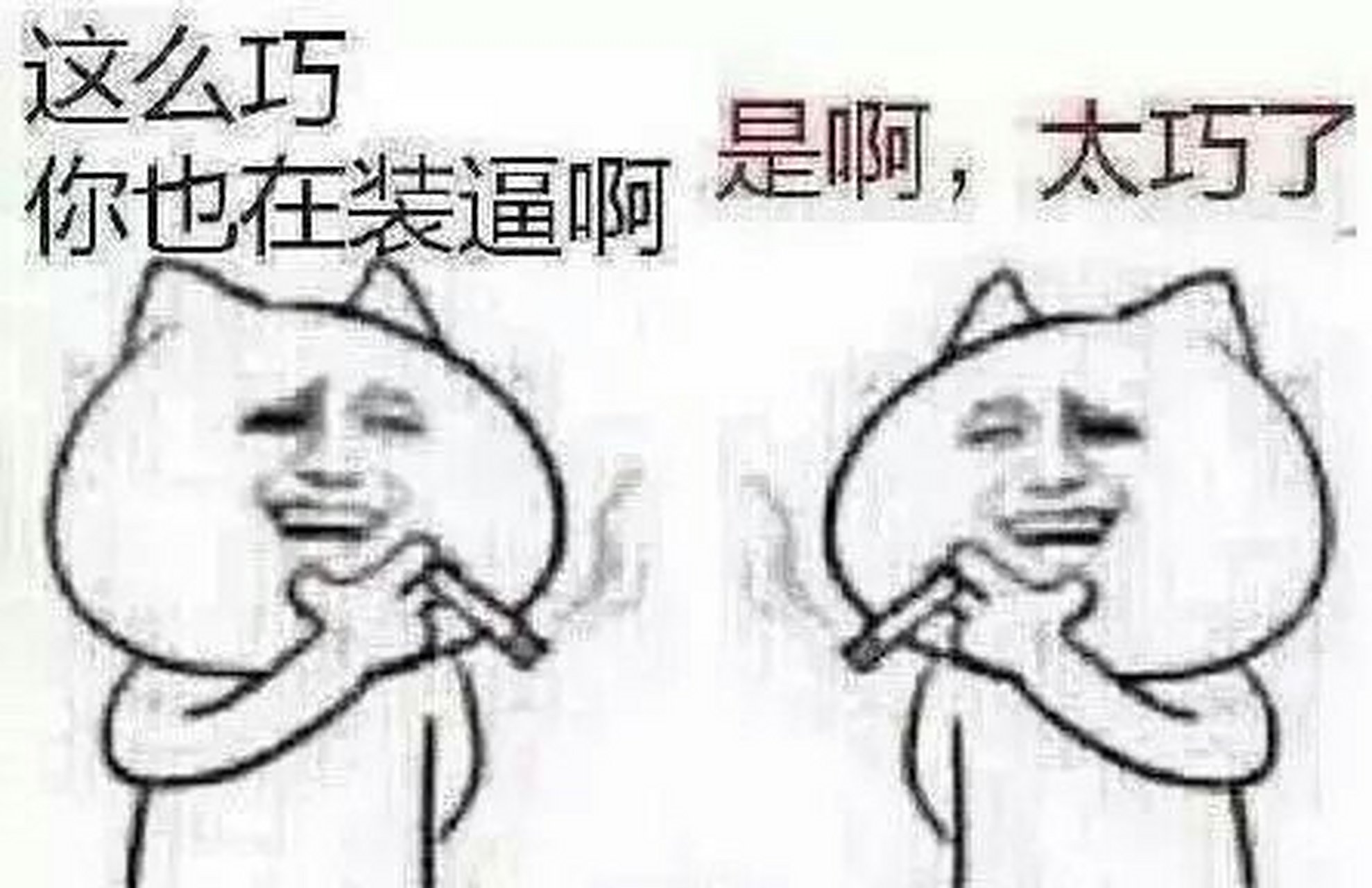 道理不立于生活,皆是浮萍