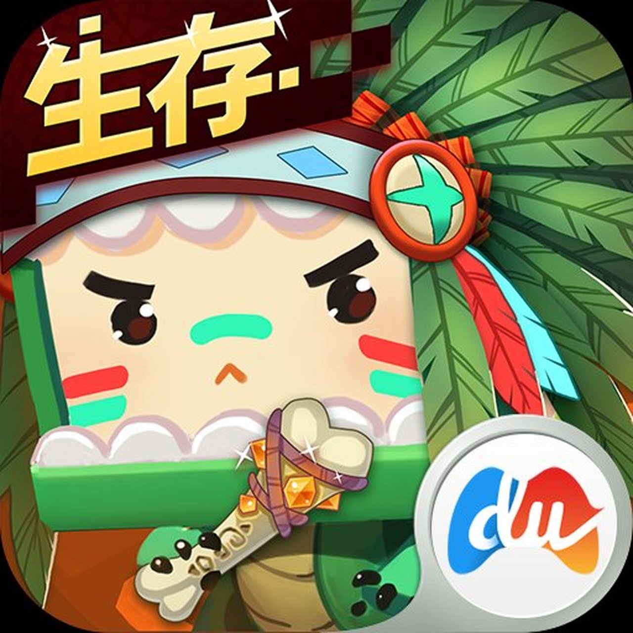 我们的迷斯拉长大了呢![爱你]