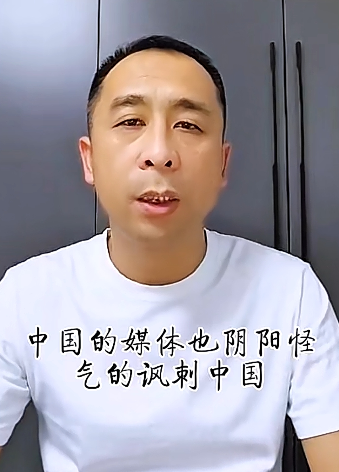 家人们,今天必须给你们唠唠日本这档子超离谱的事儿