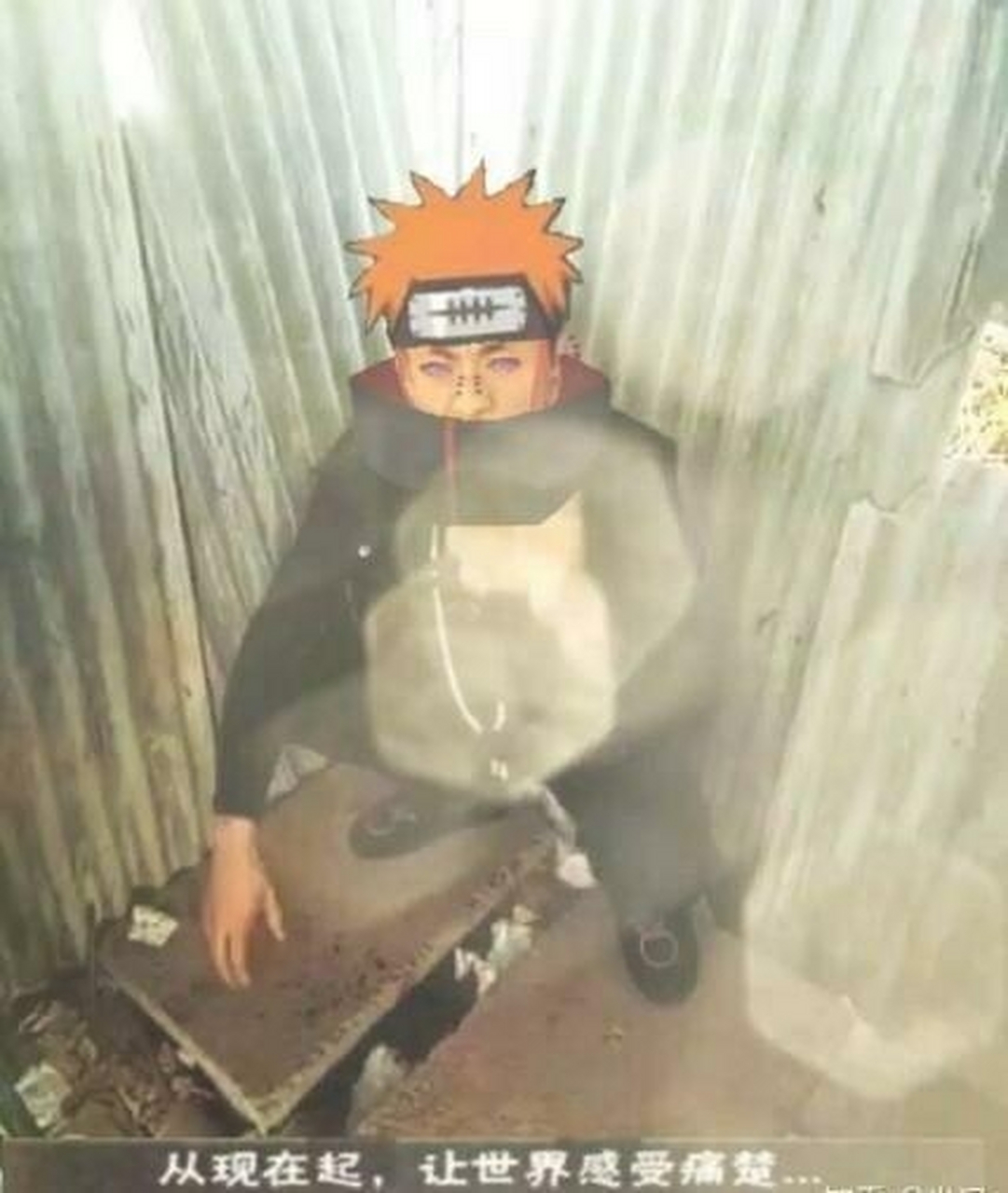 火影忍者——第21弹,再来一份老八秘制火影奥义图
