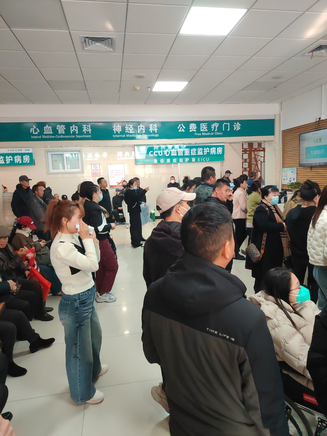 大連市中心醫院黃牛排隊掛號,-大連市中心醫院黃牛排隊掛號電話 大連市中心醫院黃牛排隊掛號,-大連市中心醫院黃牛排隊掛號電話