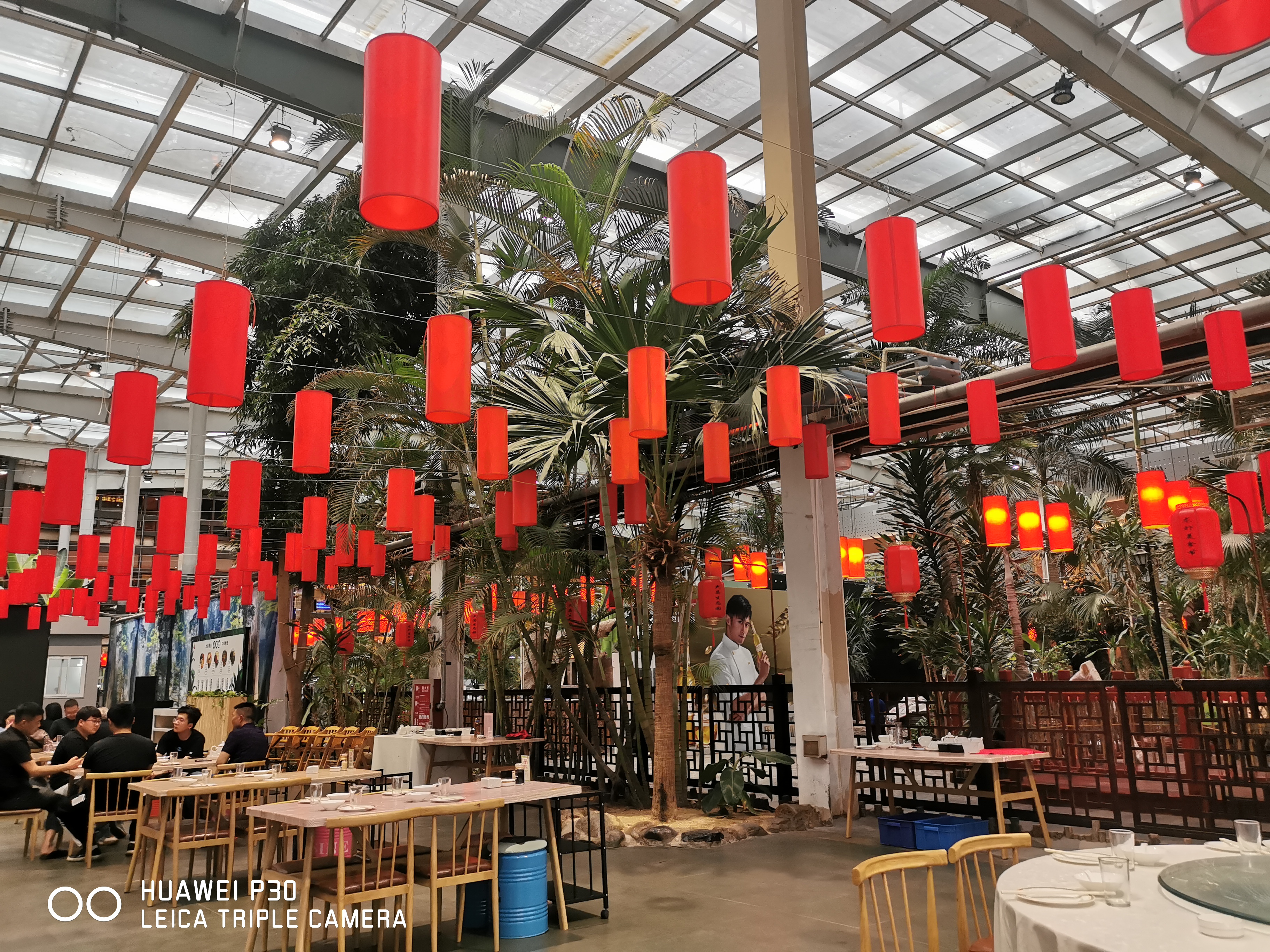 大昌生态园,黄土高原上的餐饮明珠