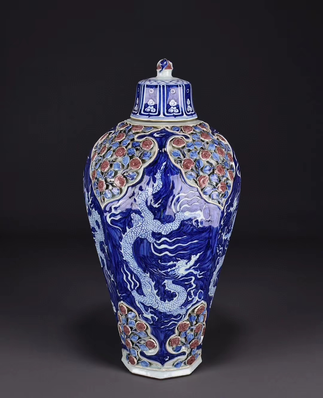 旧藏元代青花釉里红龙纹捏花如意纹带盖梅瓶! 尺寸高55宽25