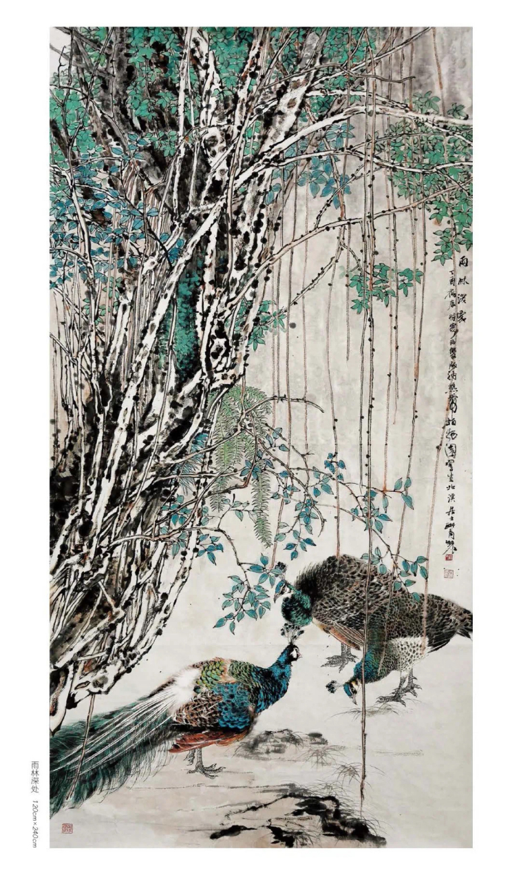 汤琳南花鸟画赏析