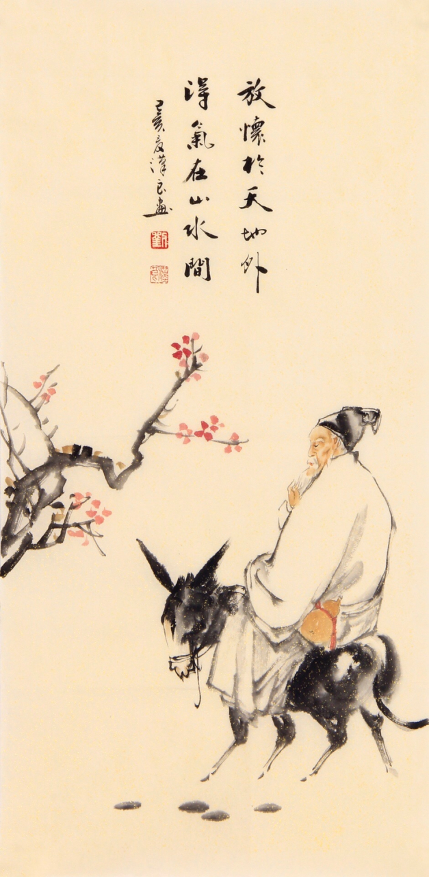 构思巧妙,韵味十足,画家刘汉良老师国画人物作品,形神兼备,令人耳目一