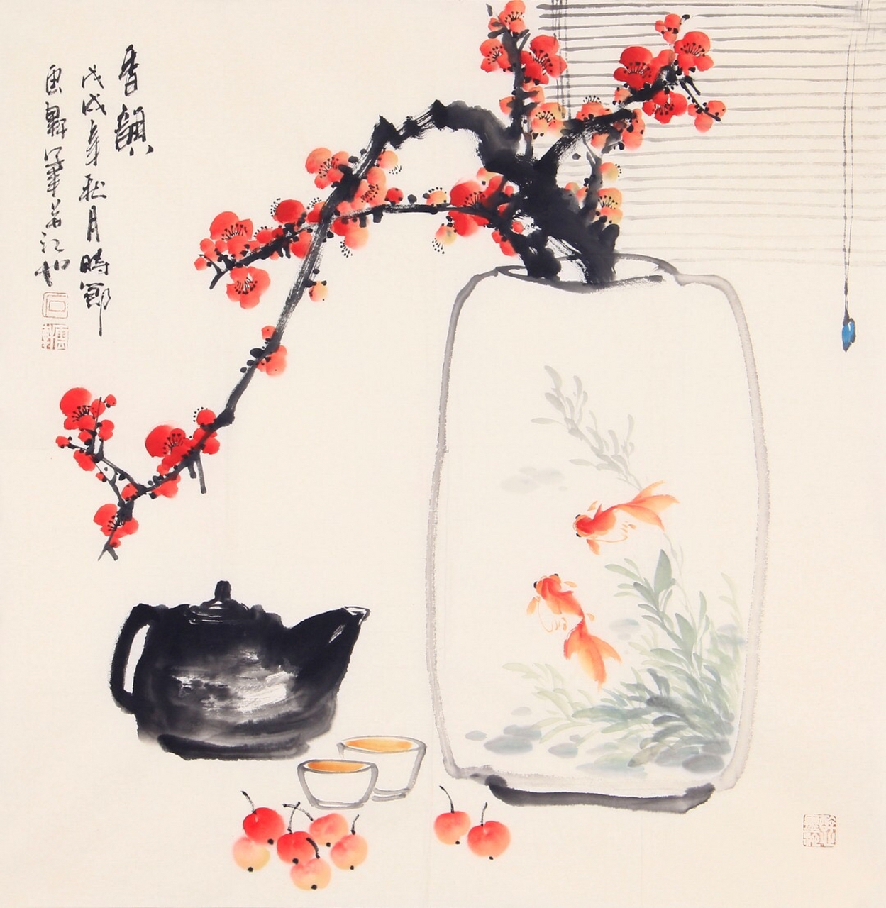 石云轩当代写意花鸟画之大师,他的花鸟作品师法经典,贴近生活,自然