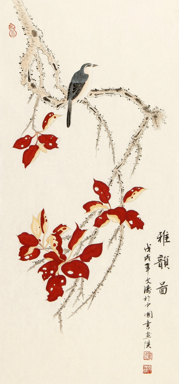 著名画家徐文涛|出于丰沛,达于文秀  徐文涛,一九六七年生于湖北省