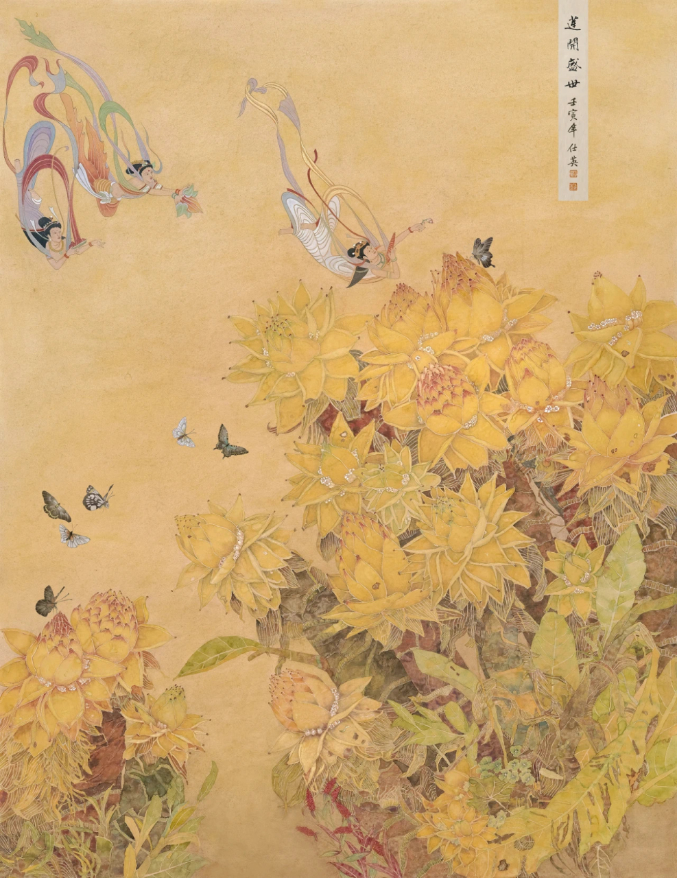 李仕英没骨花卉作品欣赏  李仕英:字艺彤,法号(祥蕓),祥蕓阁主.