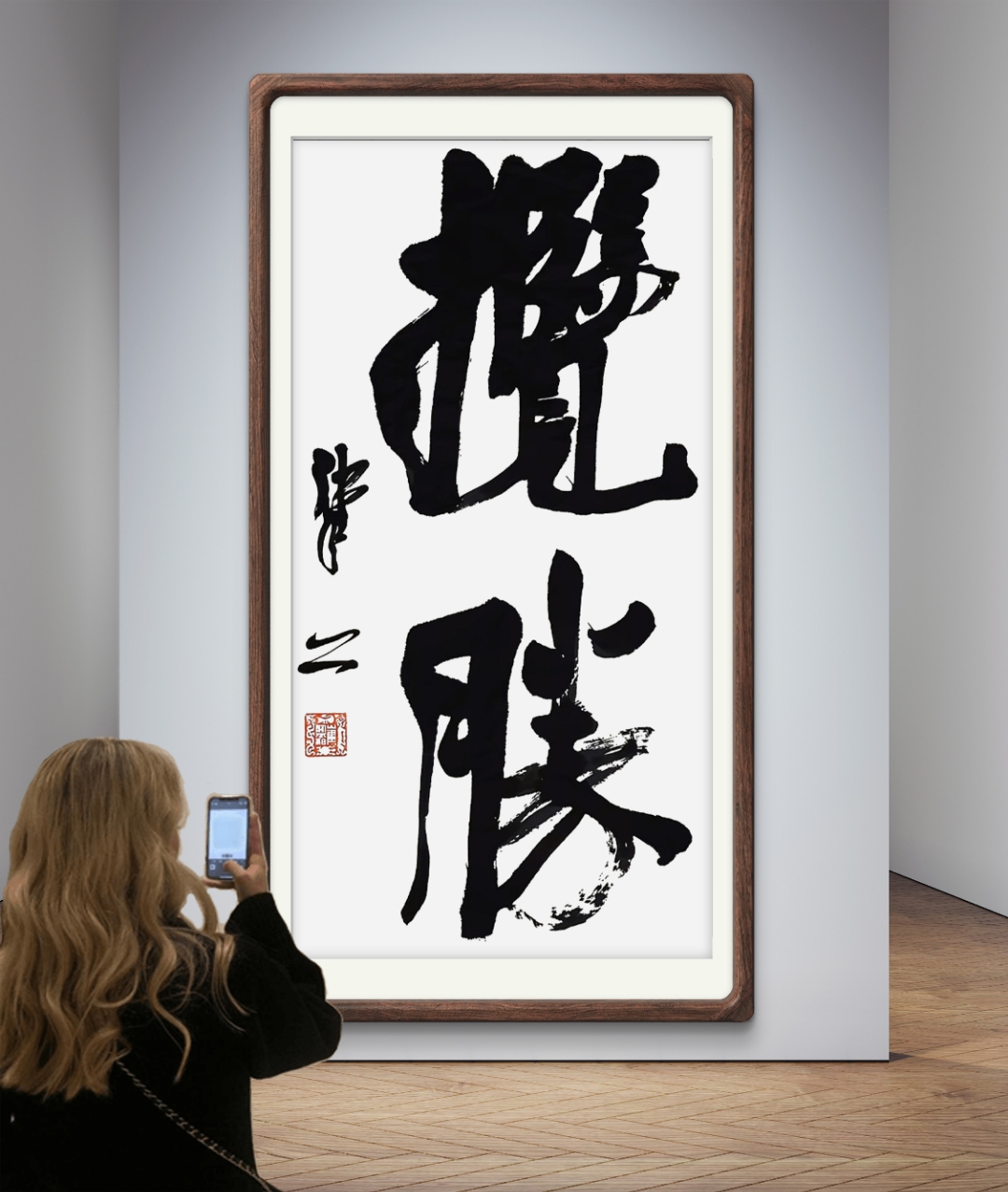 著名书法家崔寒柏在书法界很有影响力他曾经4次入国展荣获第七届书