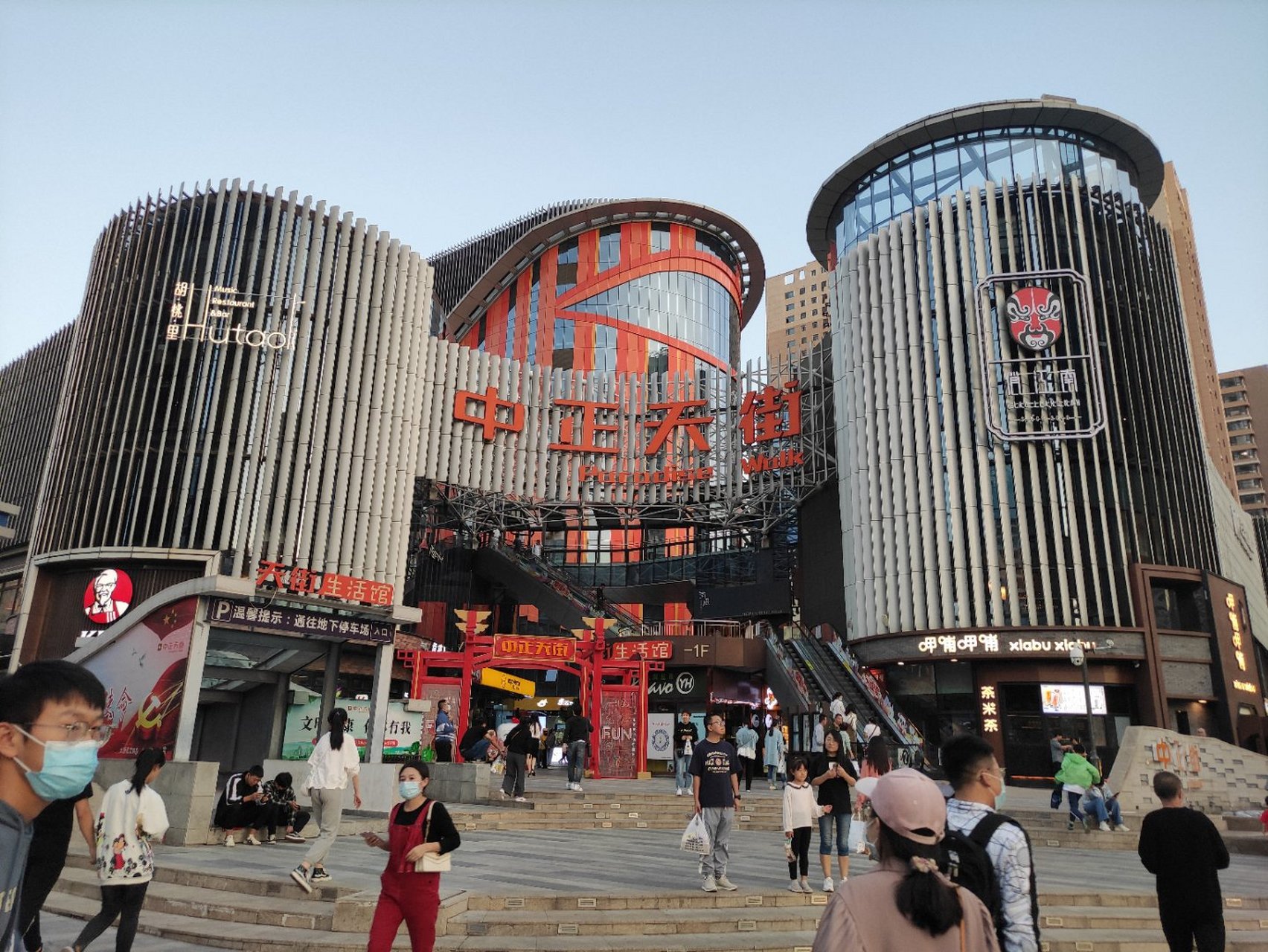 太原众多大型综合商场里,中正天街绝对是个另类 为什么这么说呢?