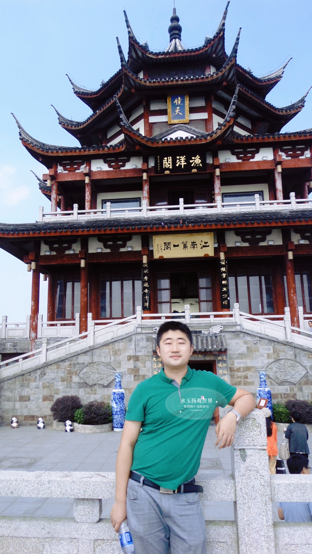 假日山河好风光#沿着太湖畔蜿蜒的公路前行,当葱茏