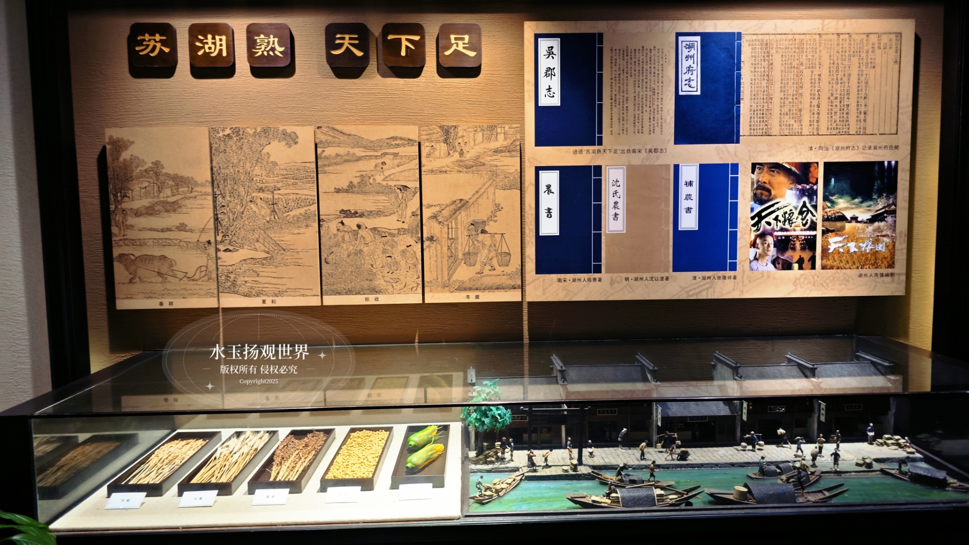 假日山河好风光#拐过衣裳街的青石板路,白墙黛瓦