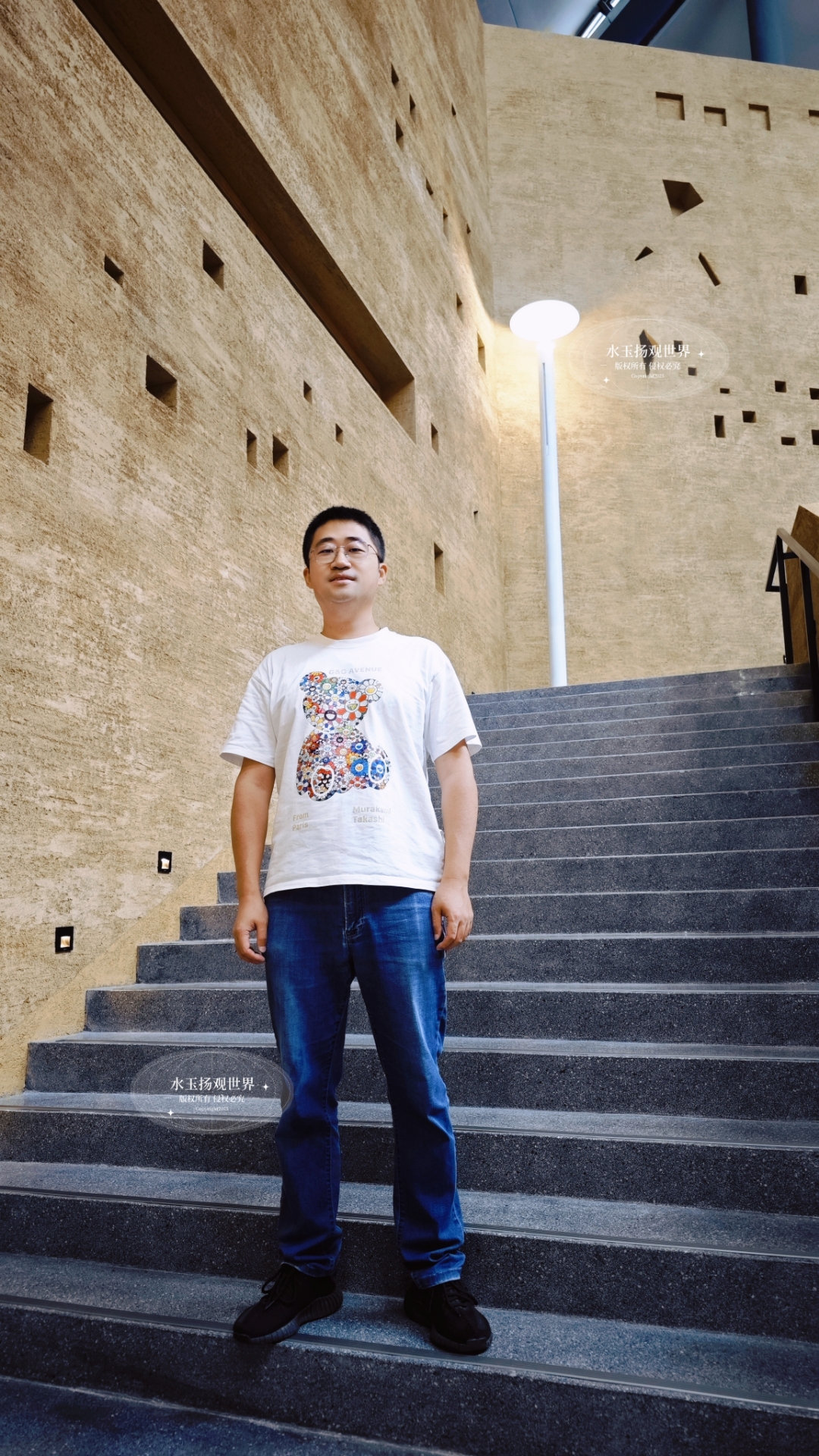 那些带着细密纹路的泥土,是五千年前草鞋山先民的体
