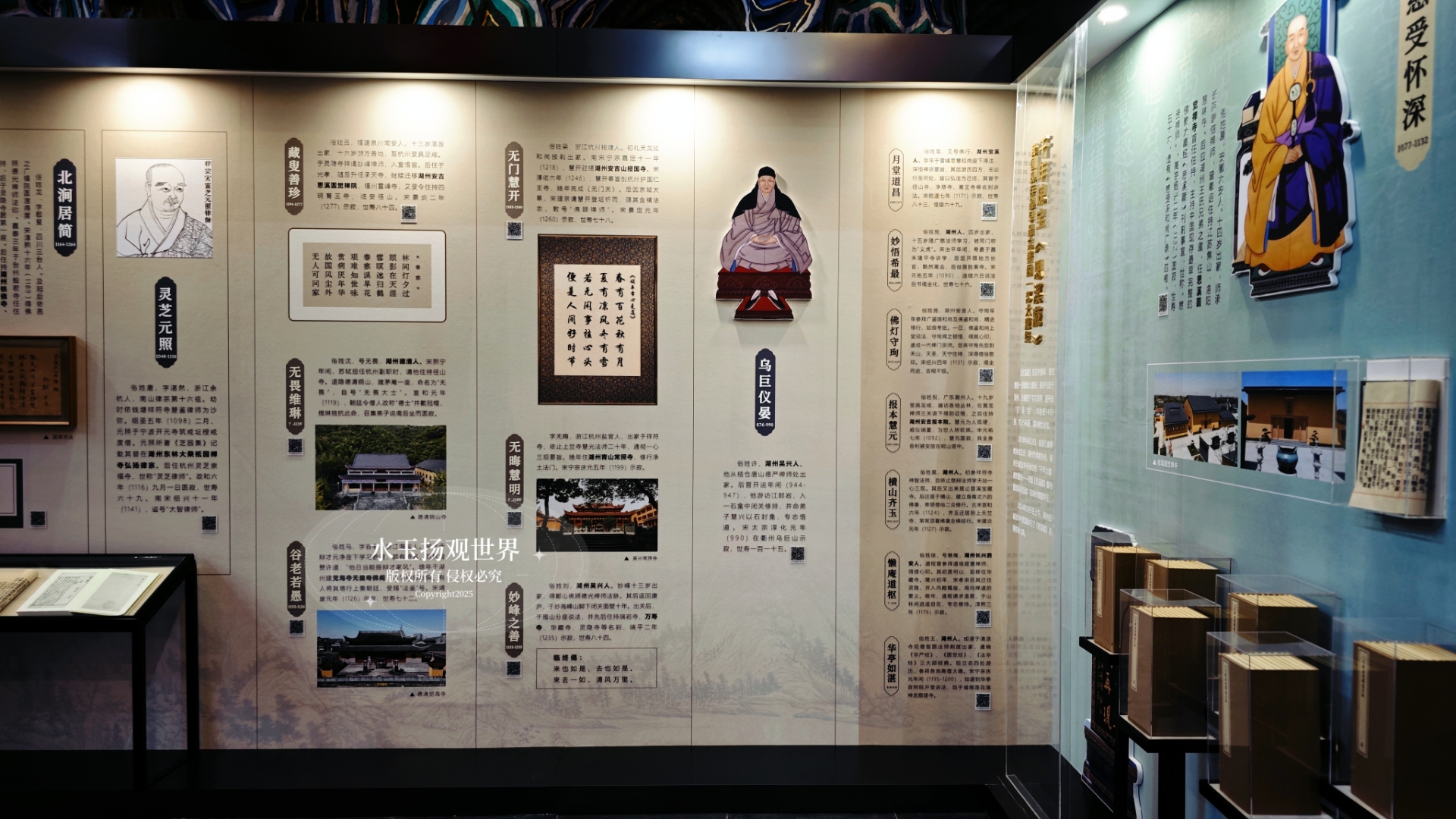 假日山河好风光#在湖州城边的弁山南麓,法华寺的山门藏在一片翠色里