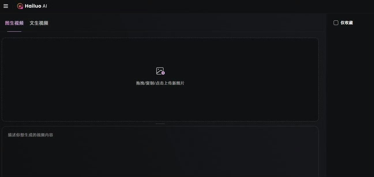 qq空间发表视频模糊=空间上传的视频很模糊