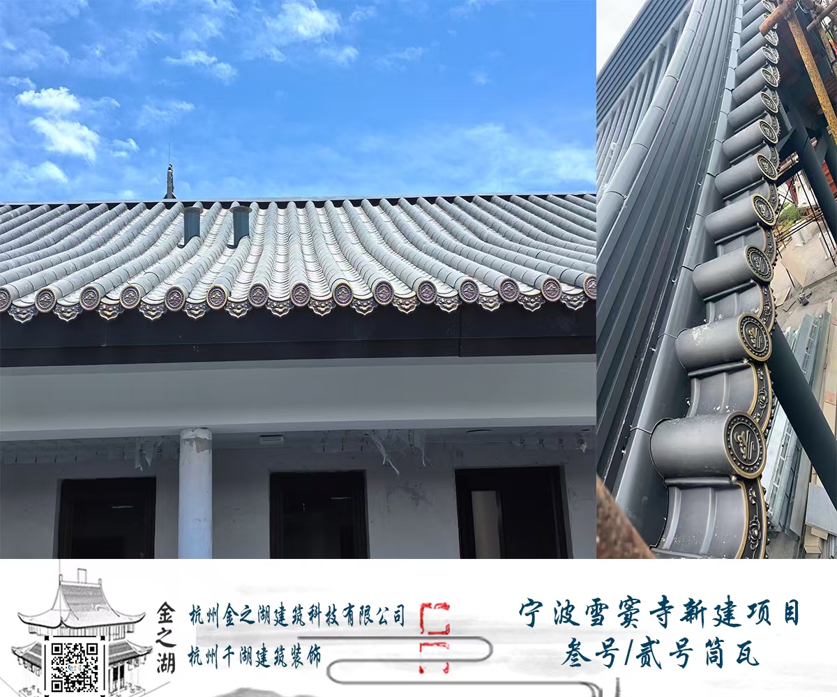 3号古瓦适用别墅,酒店,寺院等