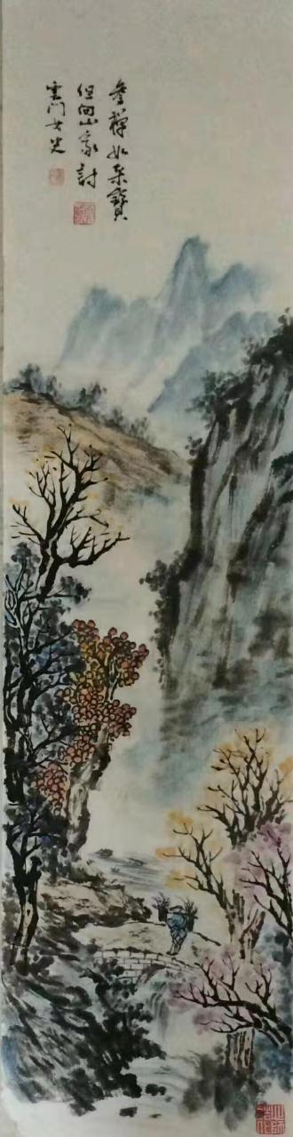 艺术 李天彧作中国传统山水画,意境幽远,属于中国人独有的审美观.