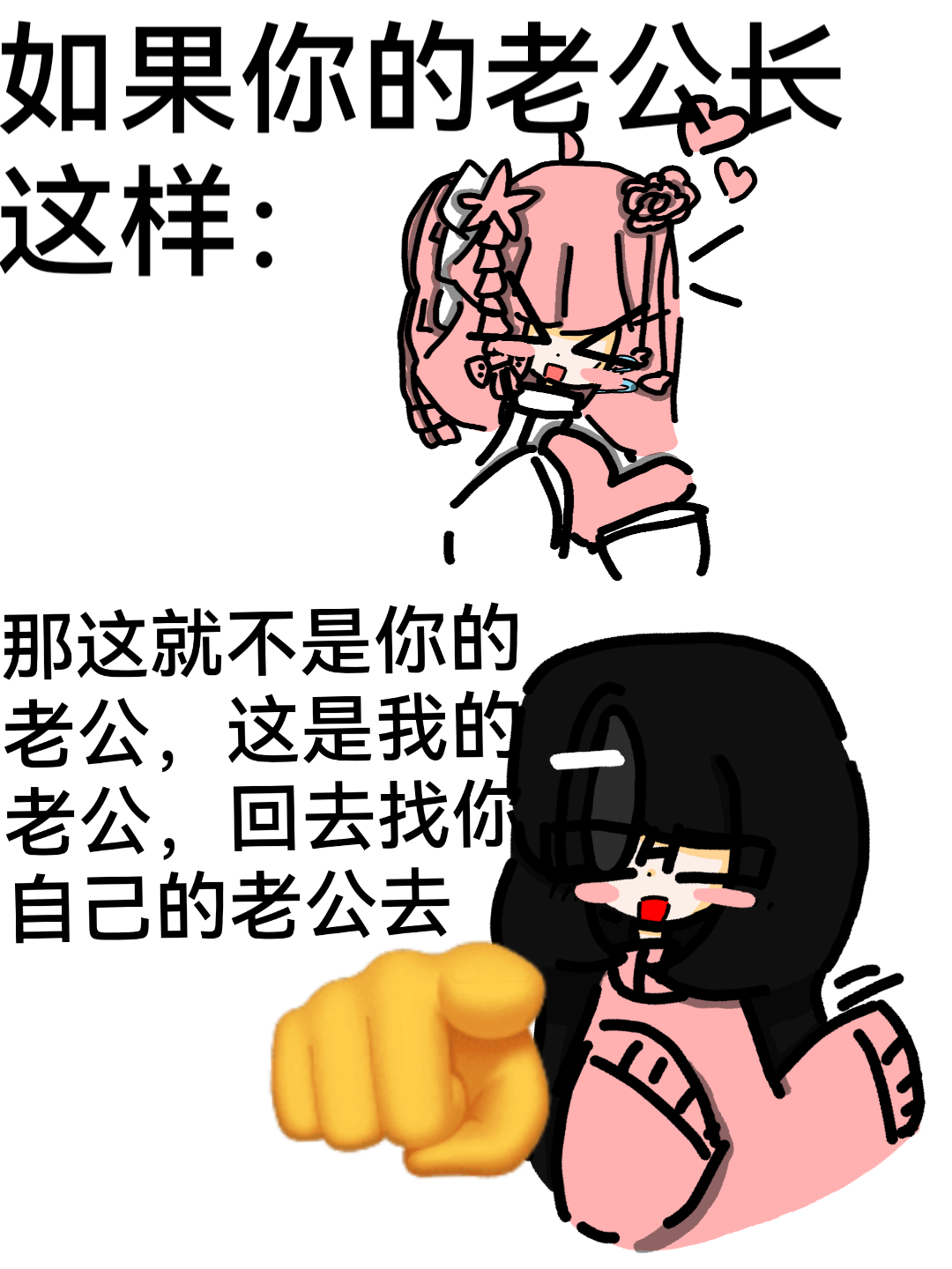 主推kikuo和娜娜(超级可爱的宝宝们啊啊) 如果要交友不用问!