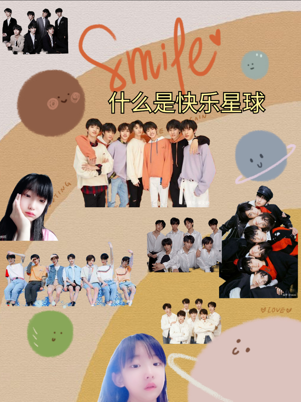 图片 我所有p的图片,如何呀?