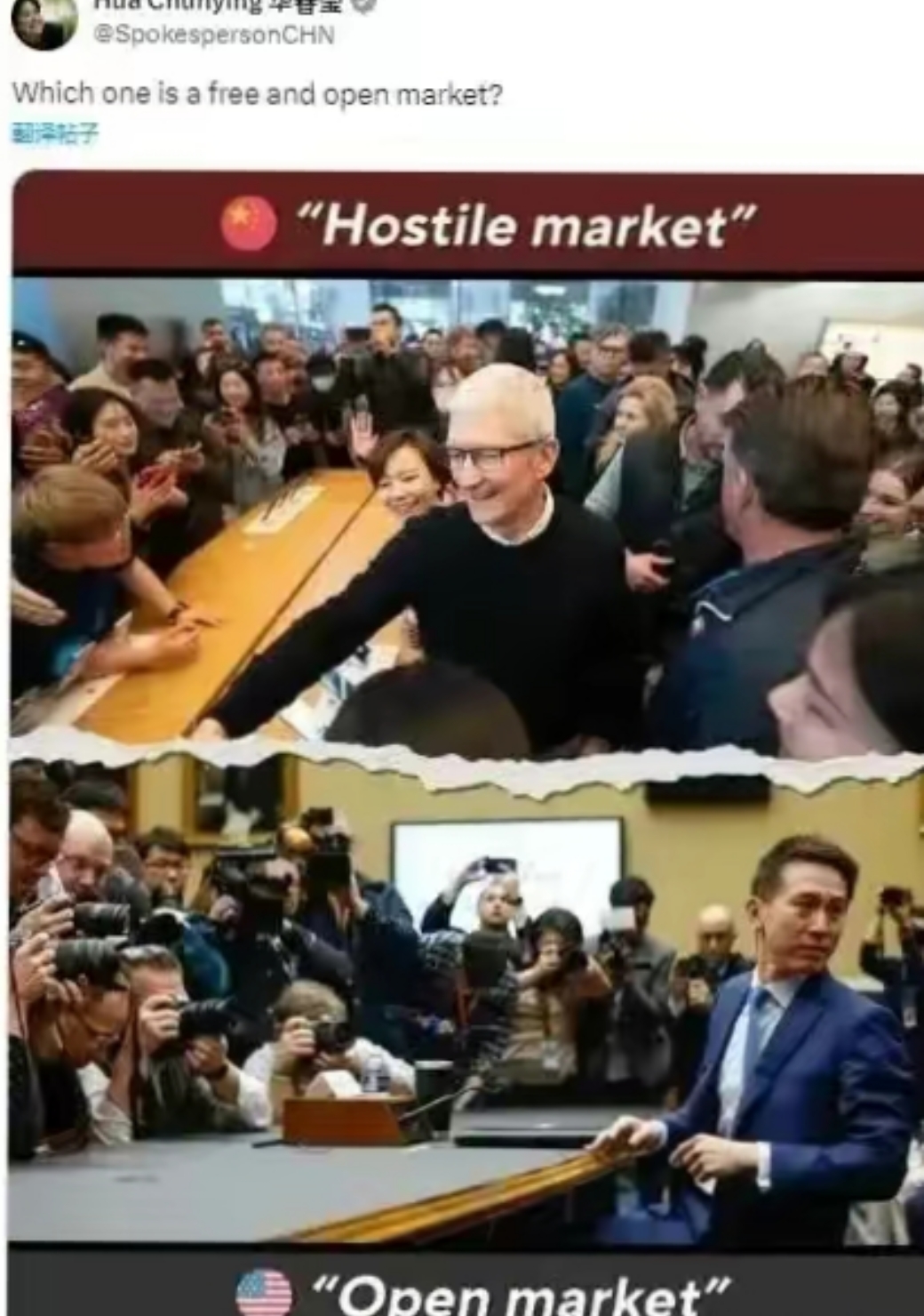 对比和伤害,永远是人们不可逾越的鸿沟!也是让人无奈和失望的同情!