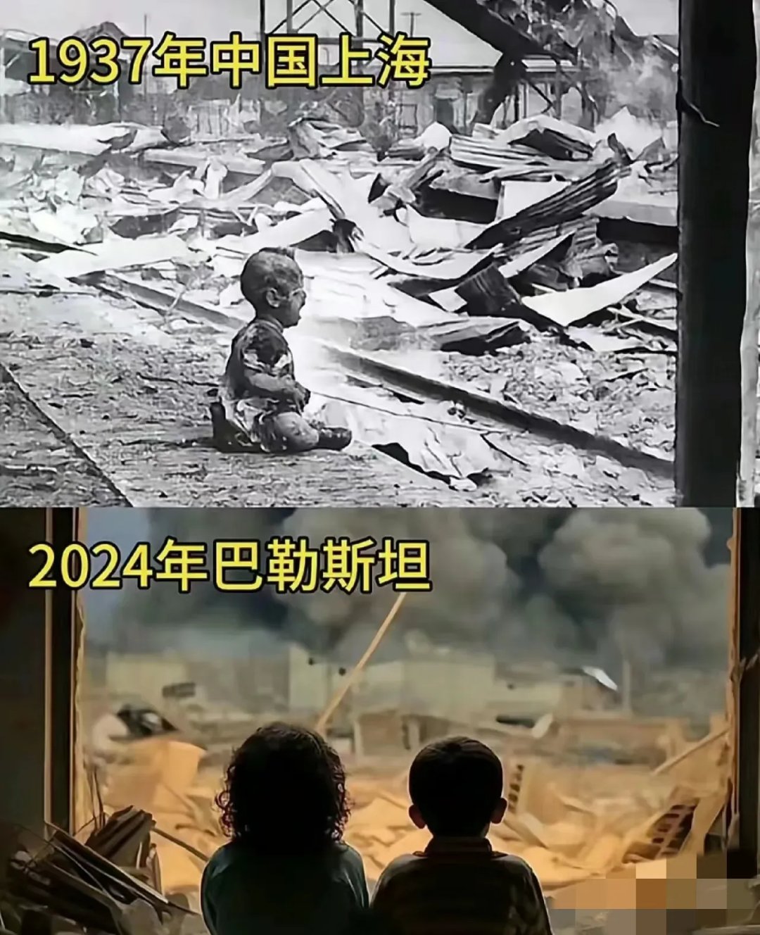 社会在进步,但不可否认的是 当今社会的弱肉强食是多么的现实.